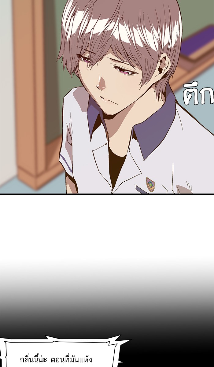 หน้า 73