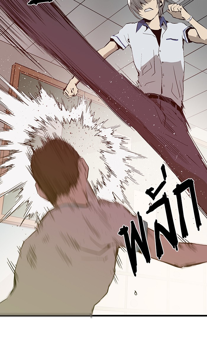 หน้า 69