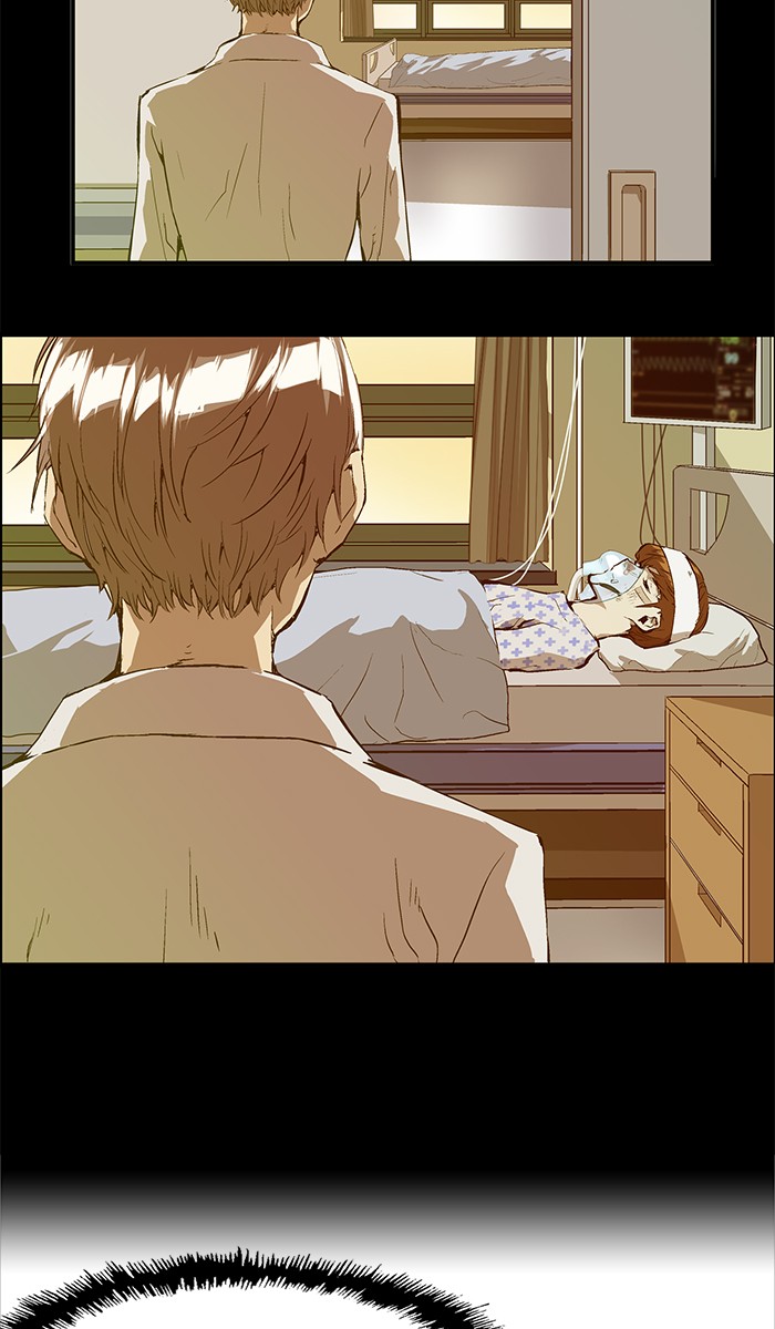 หน้า 83
