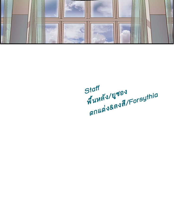 หน้า 94