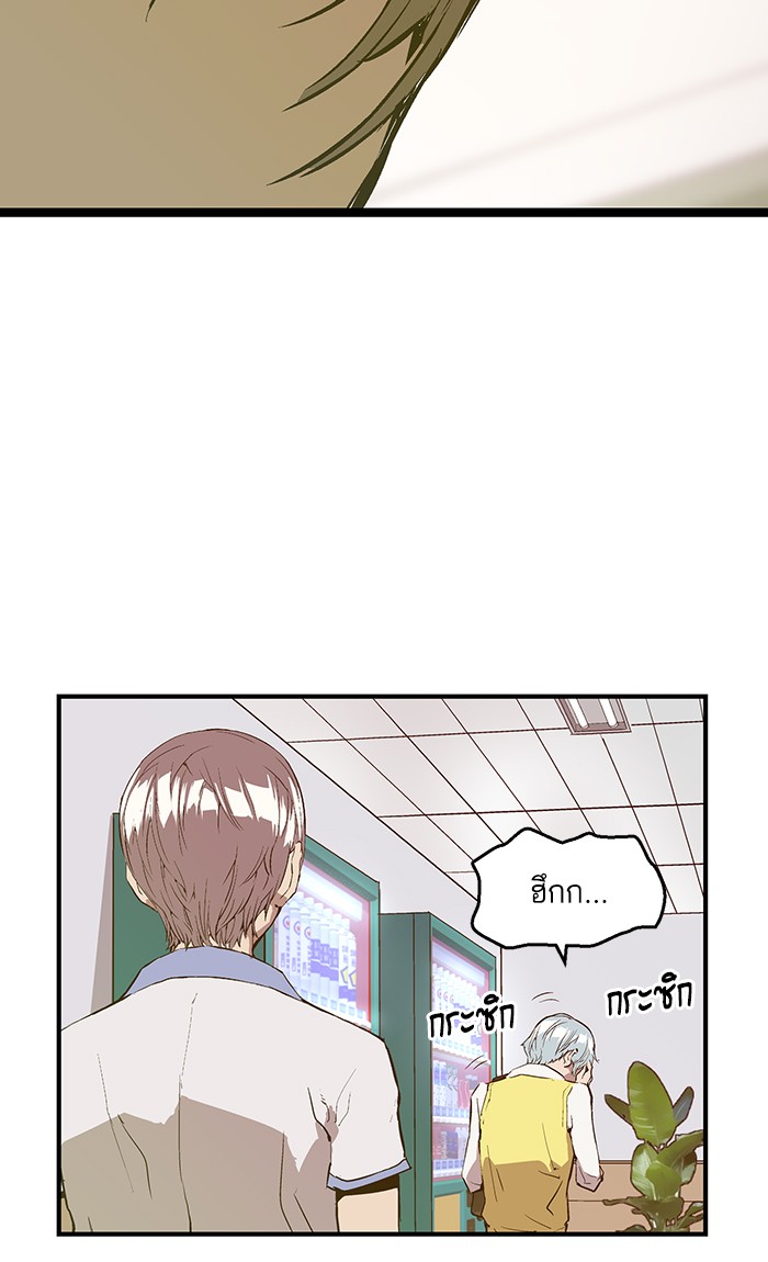 หน้า 68