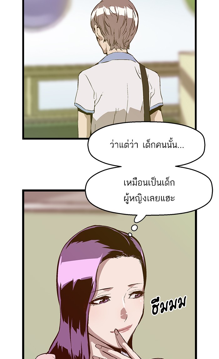 หน้า 60