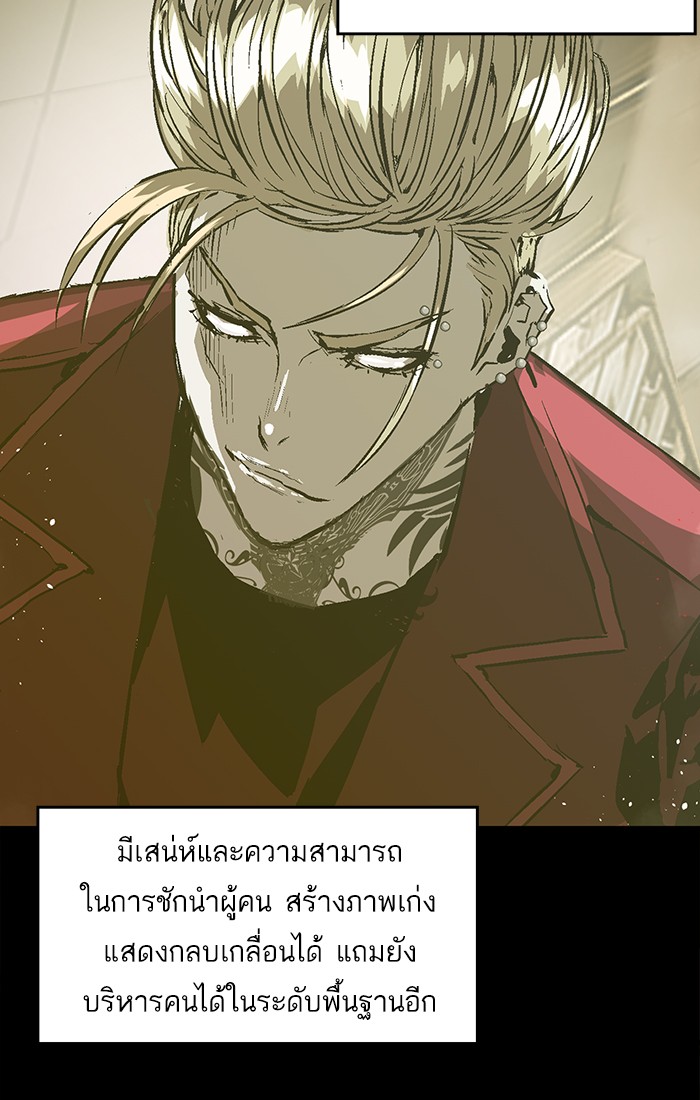 หน้า 63