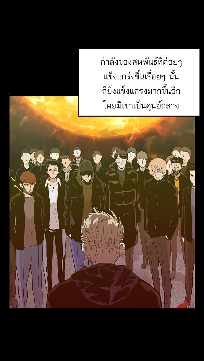 หน้า 91