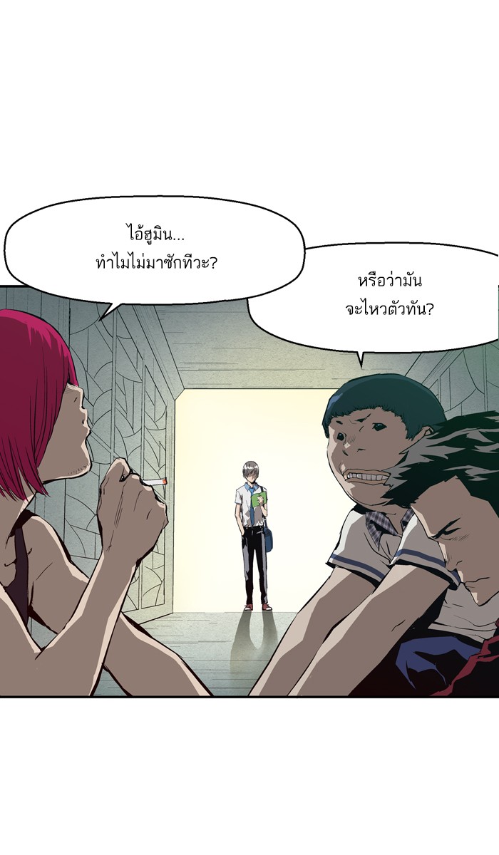 หน้า 38
