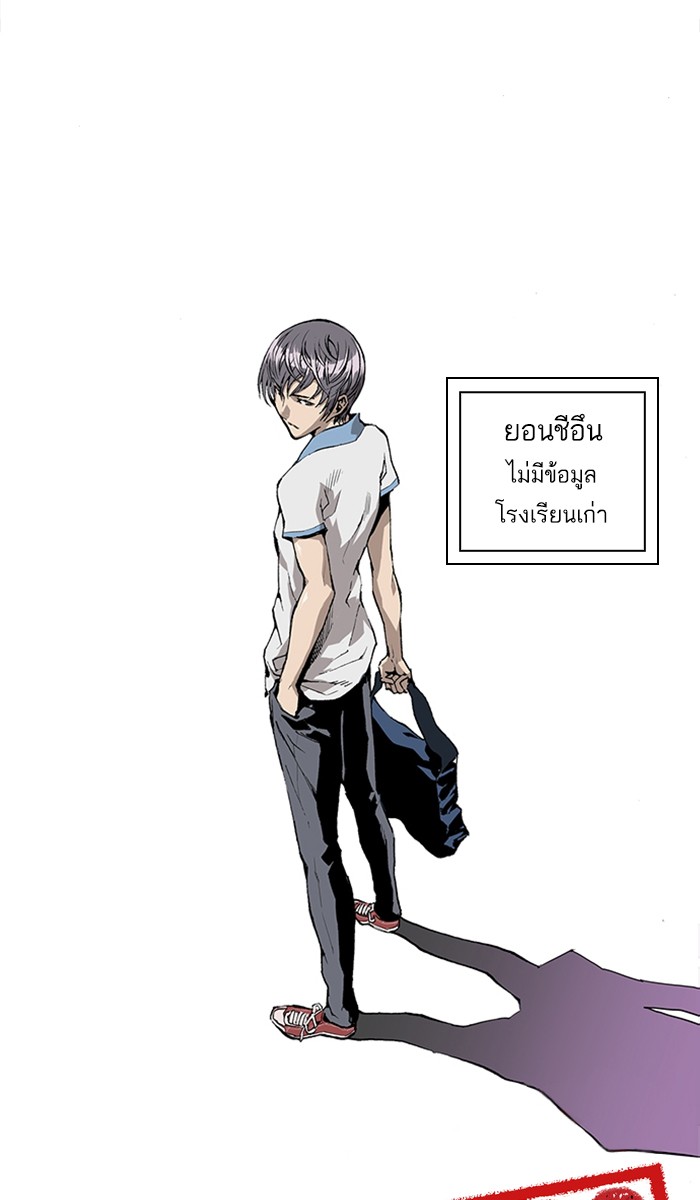 หน้า 67
