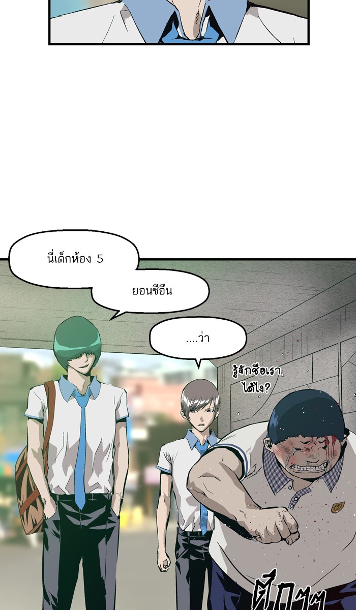 หน้า 91