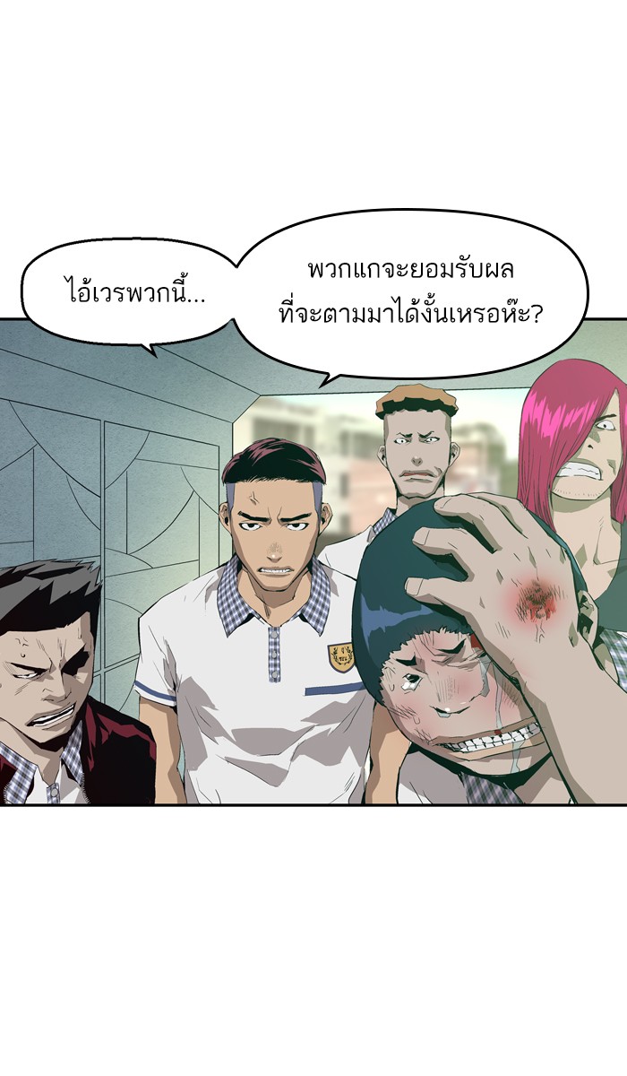 หน้า 96