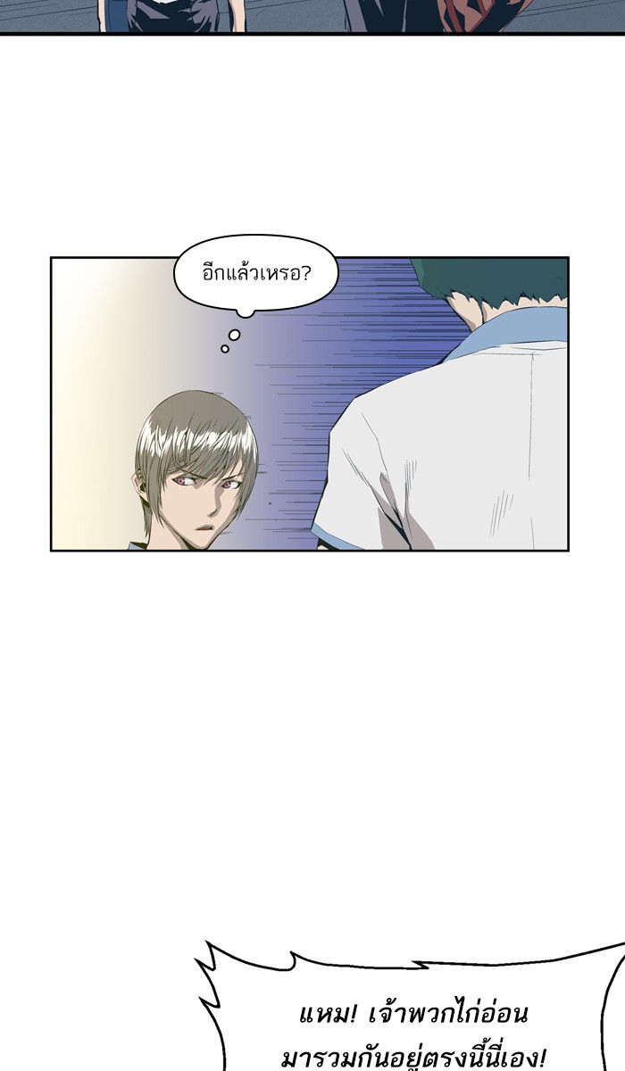 หน้า 98