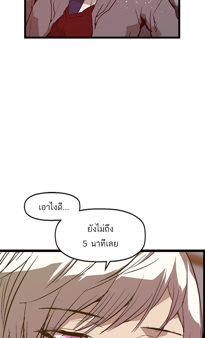 หน้า 60