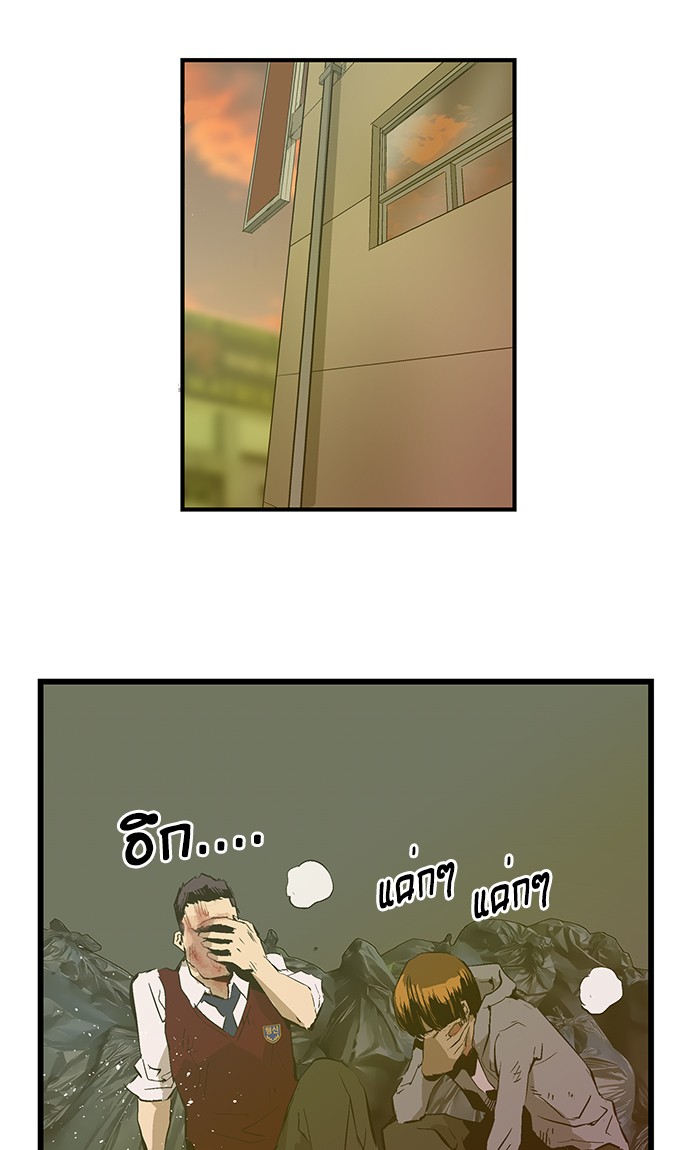 หน้า 67