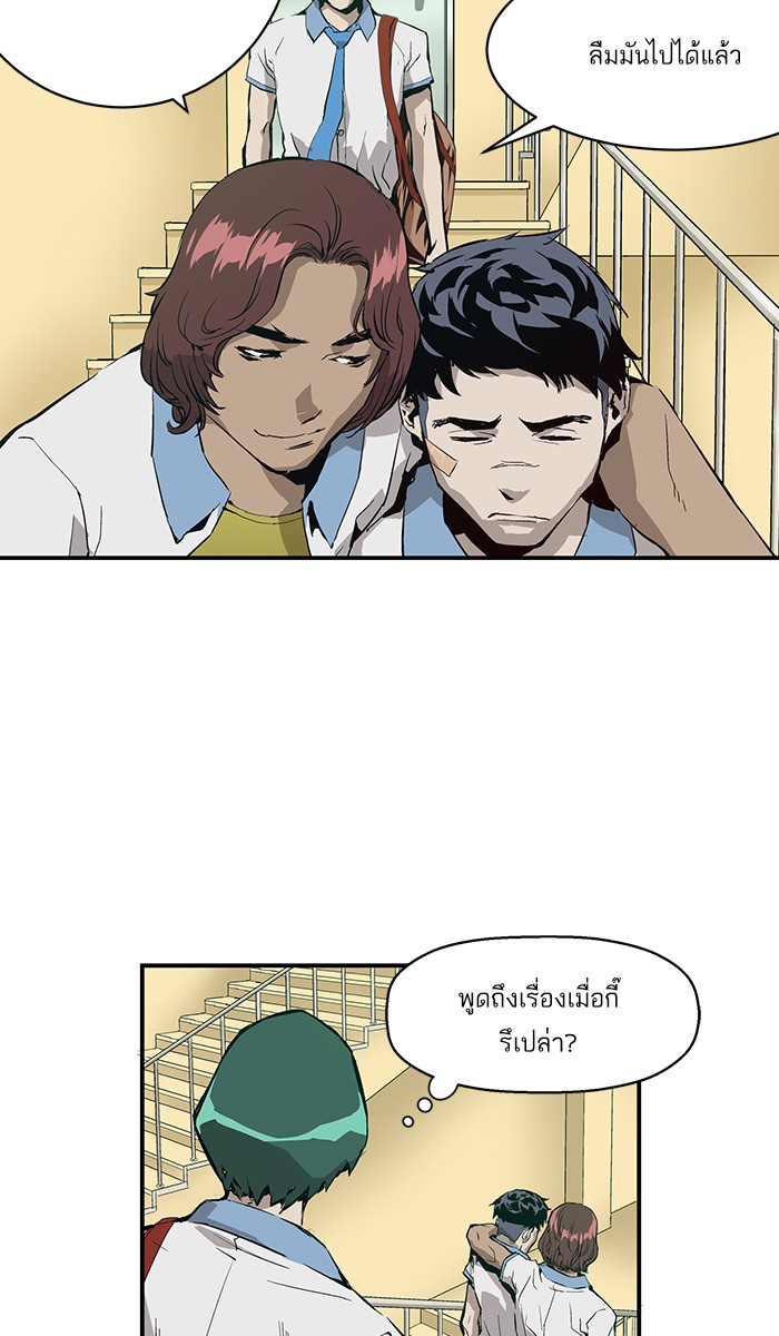 หน้า 102