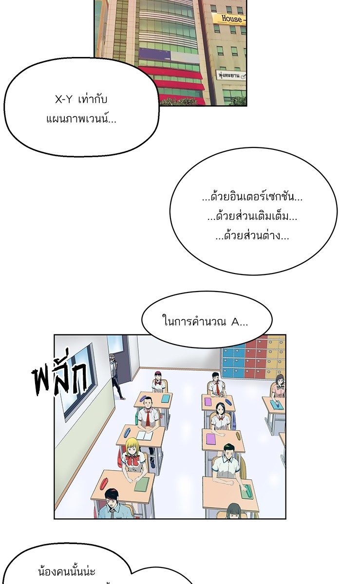 หน้า 107