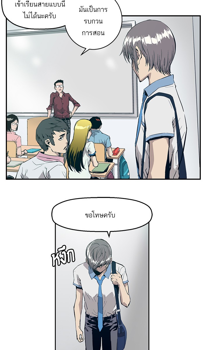 หน้า 108