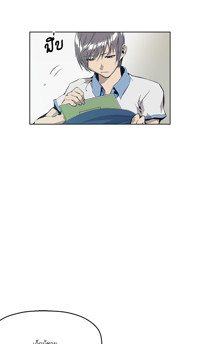 หน้า 110