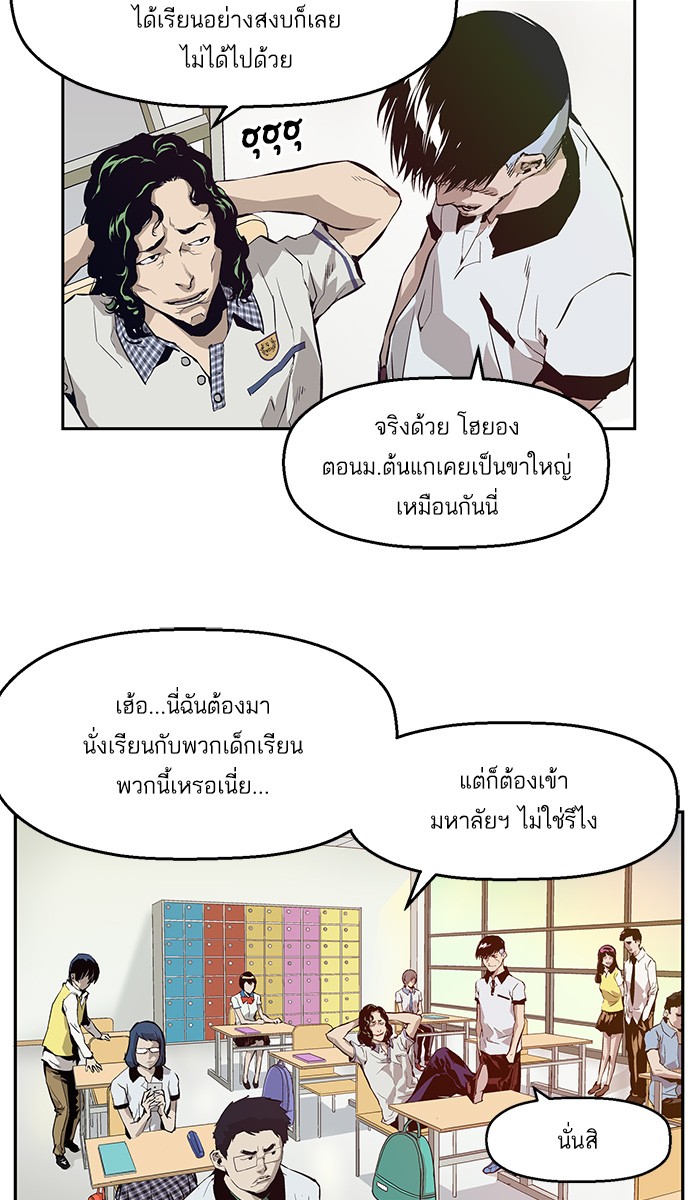 หน้า 115