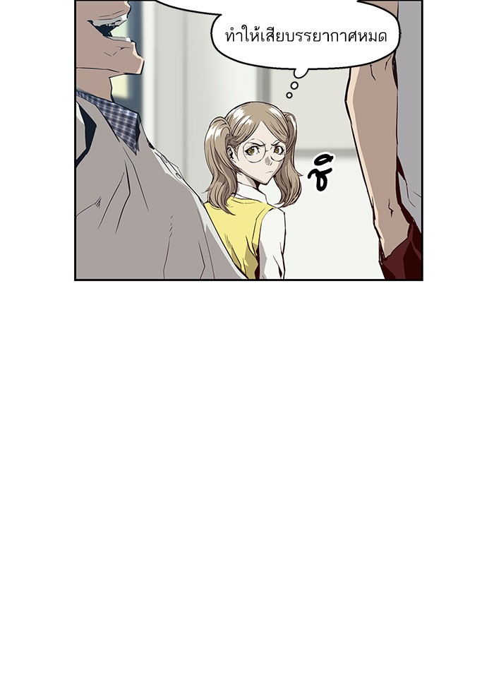 หน้า 118