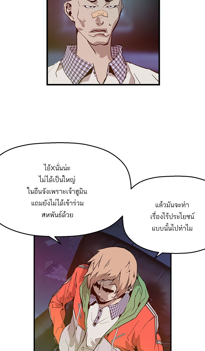 หน้า 126
