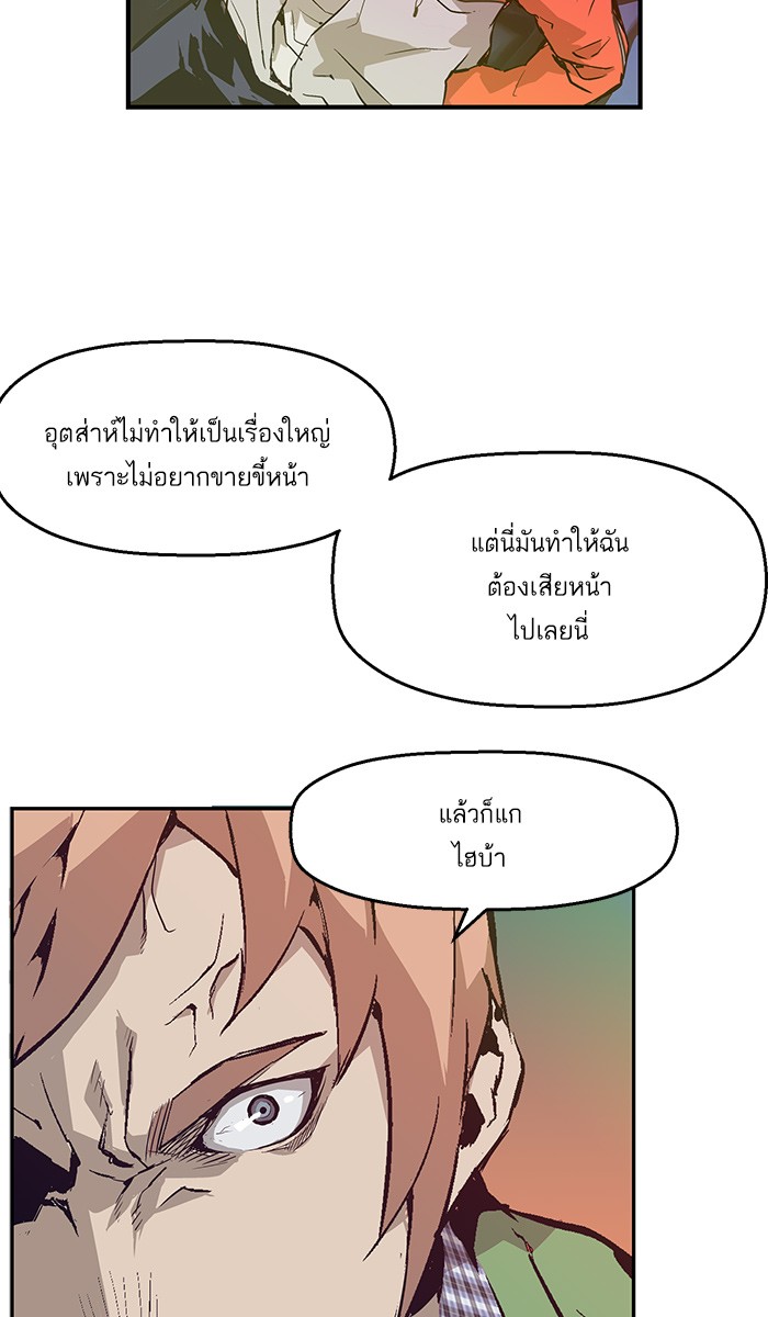 หน้า 127