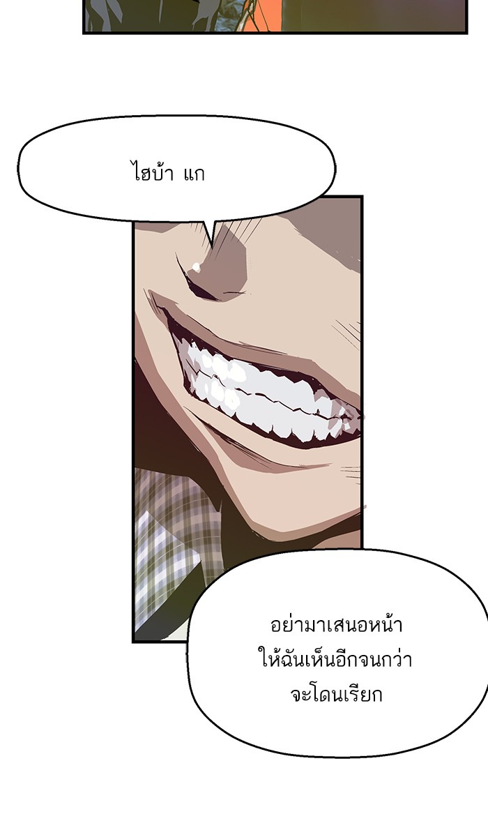 หน้า 129