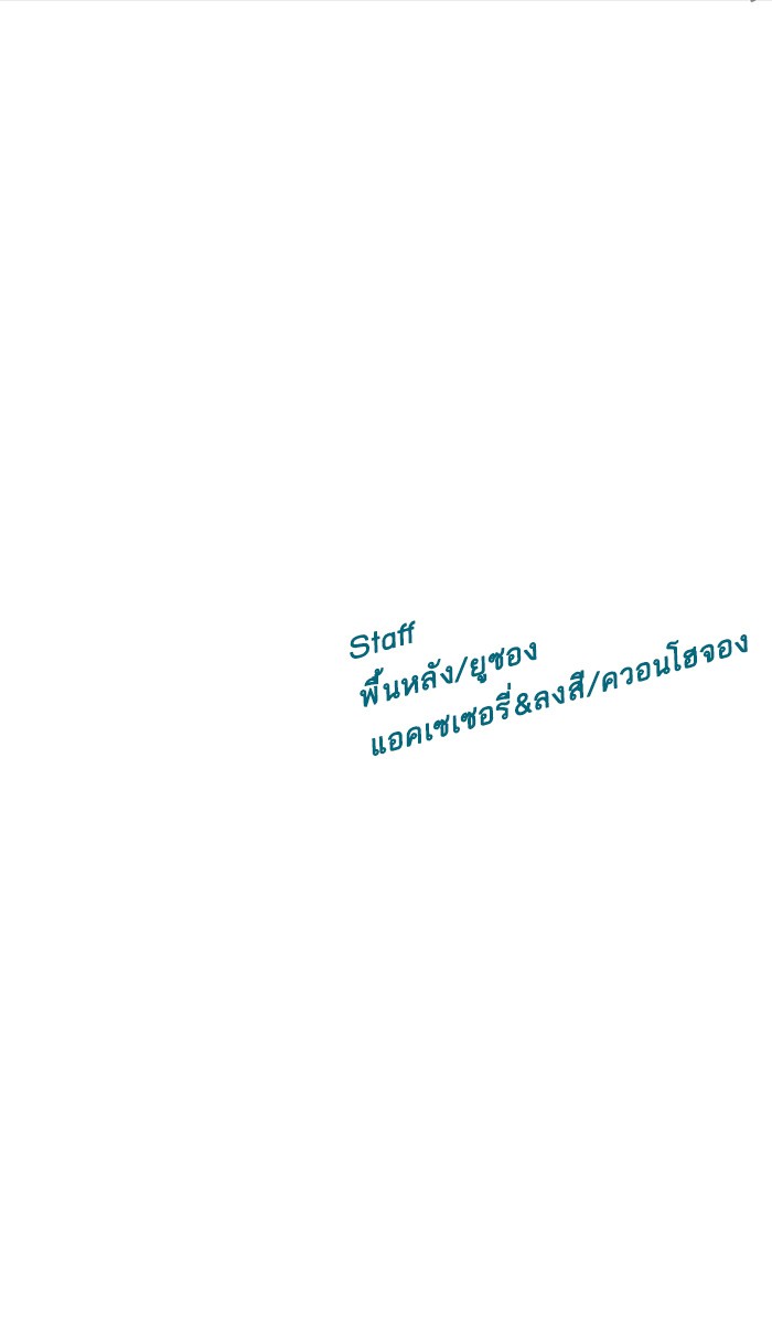 หน้า 135