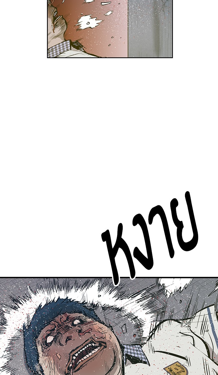 หน้า 67