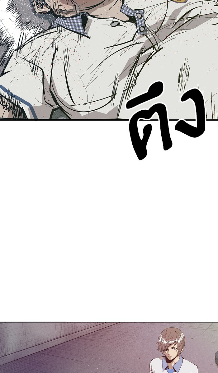 หน้า 68