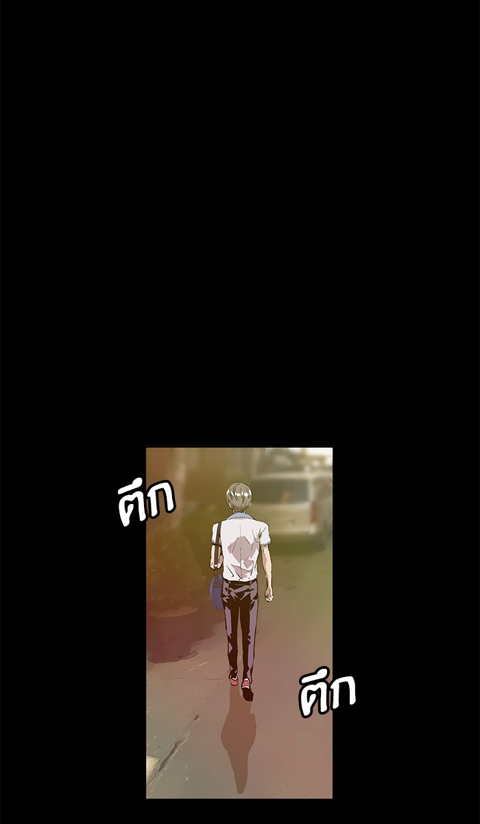 หน้า 91
