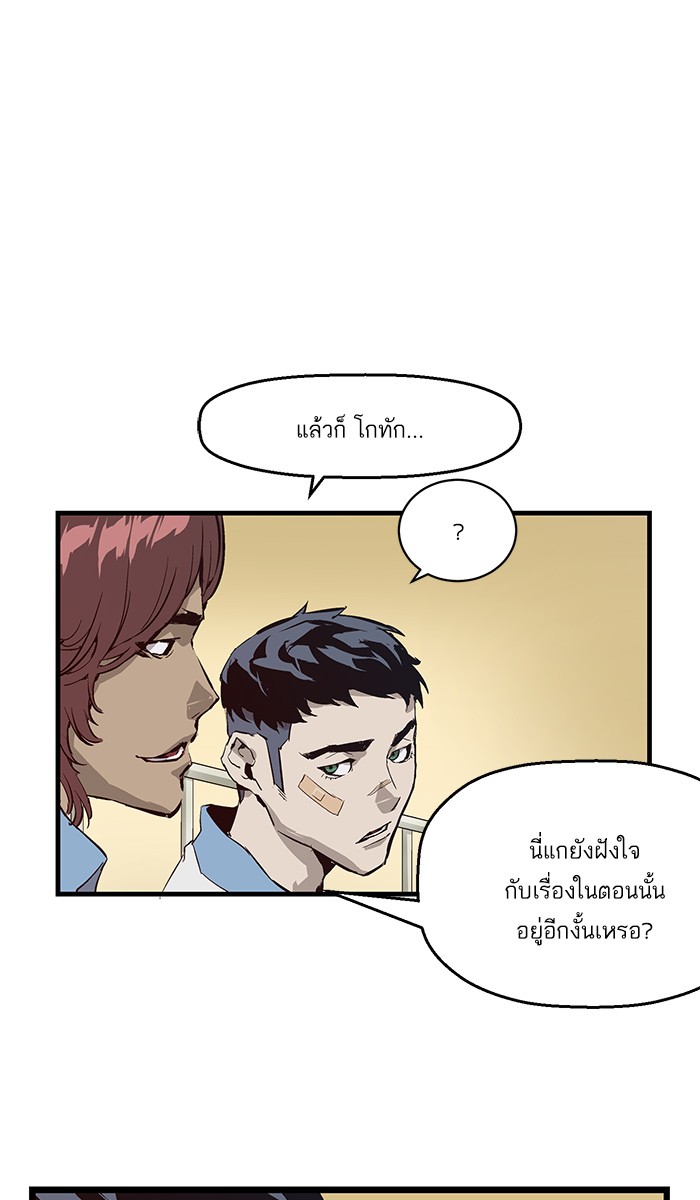 หน้า 100
