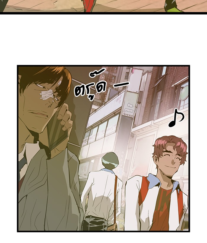 หน้า 66