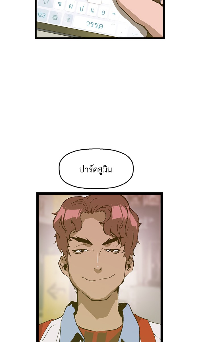 หน้า 69