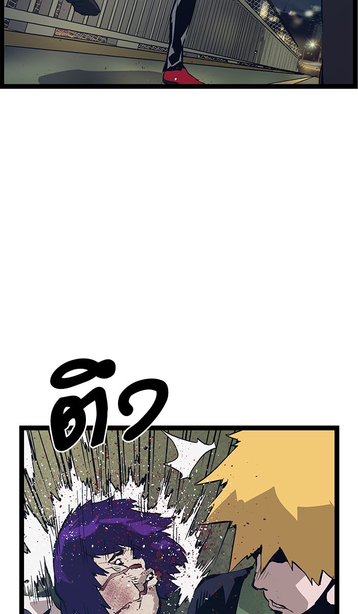 หน้า 67