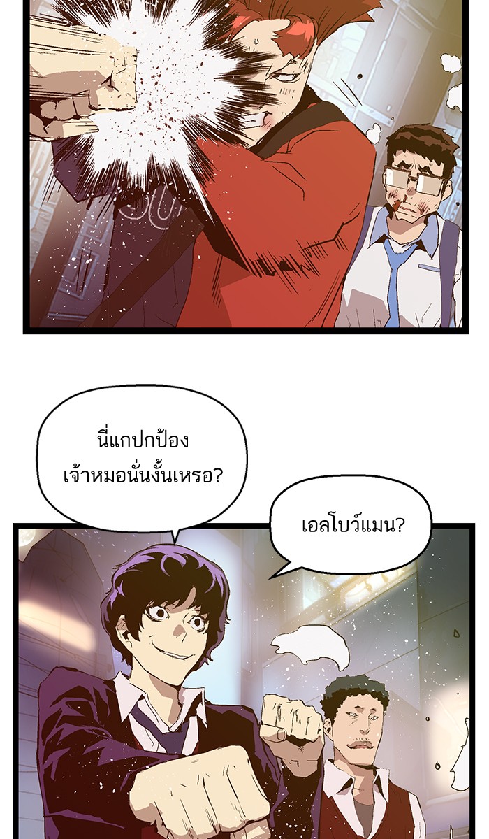 หน้า 62