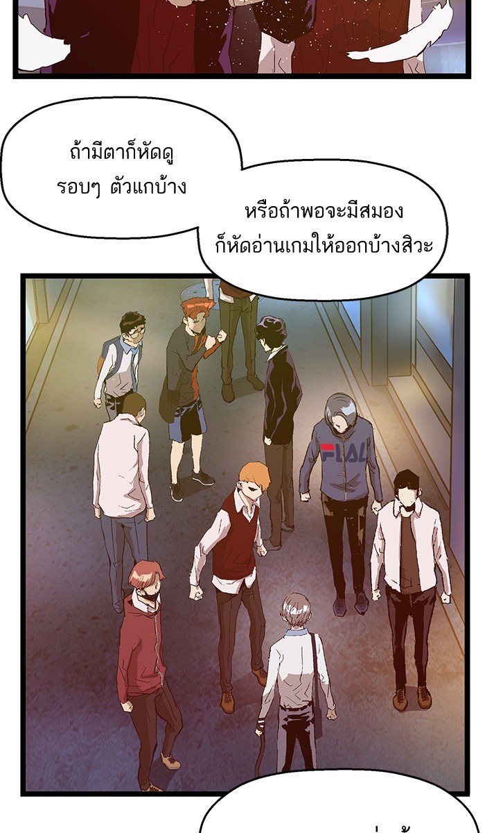 หน้า 63