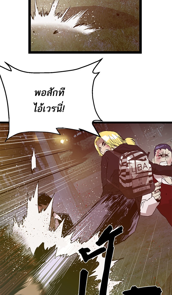 หน้า 60