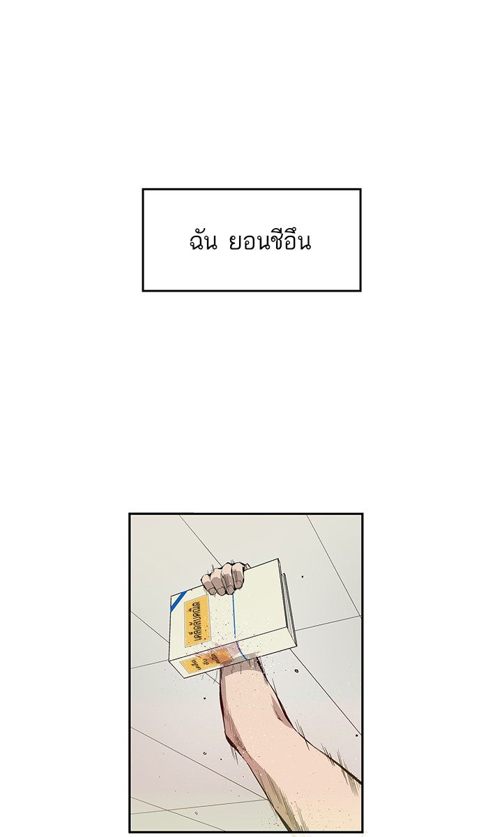 หน้า 102