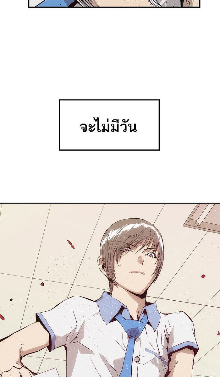 หน้า 107