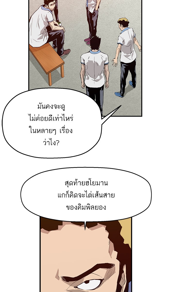 หน้า 60