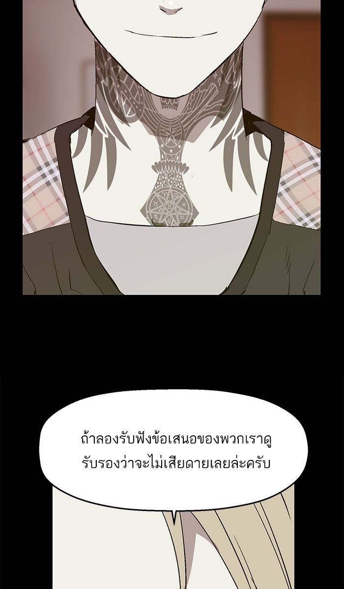 หน้า 62
