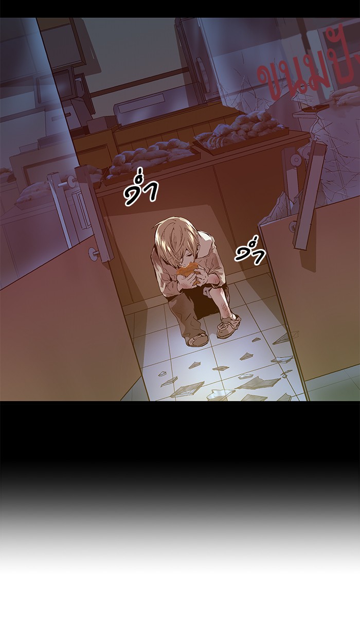 หน้า 64