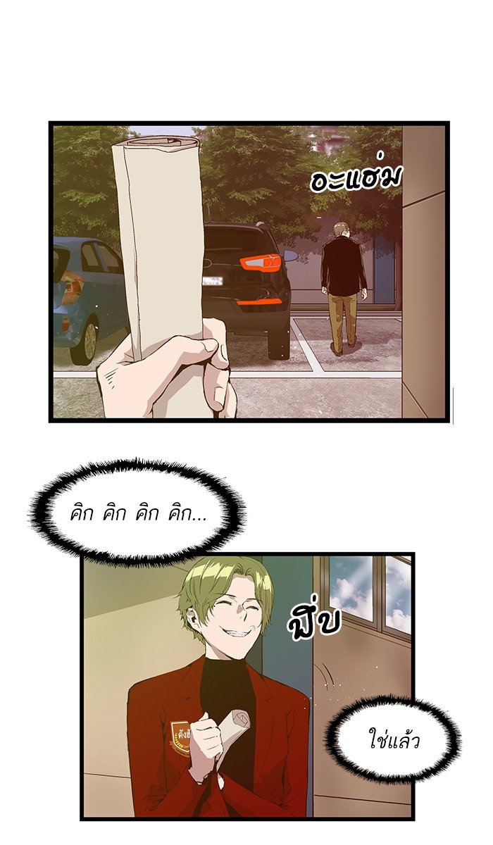 หน้า 60