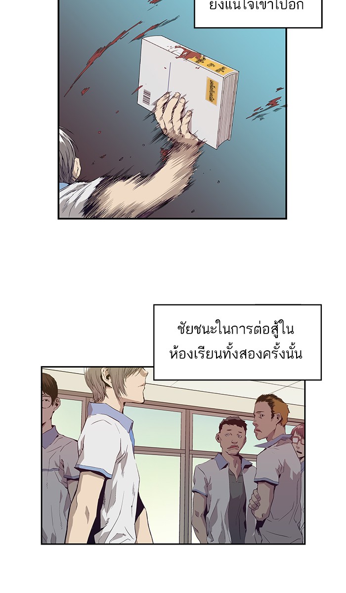 หน้า 60
