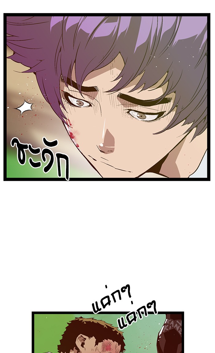 หน้า 72