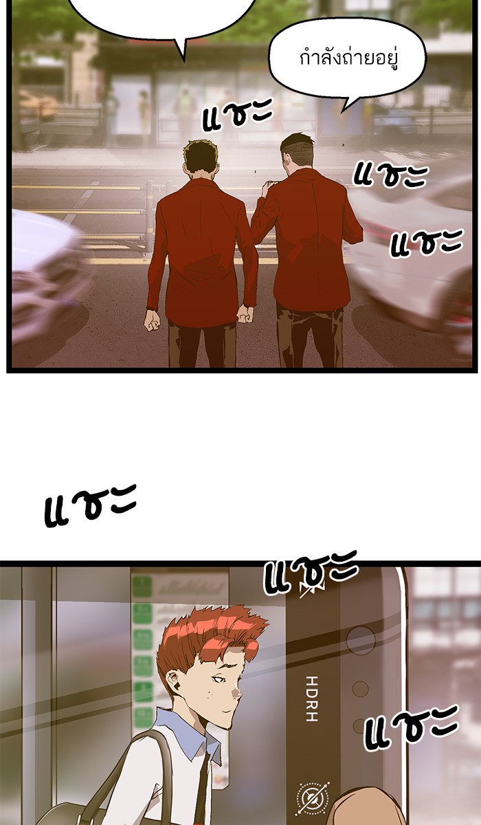 หน้า 72