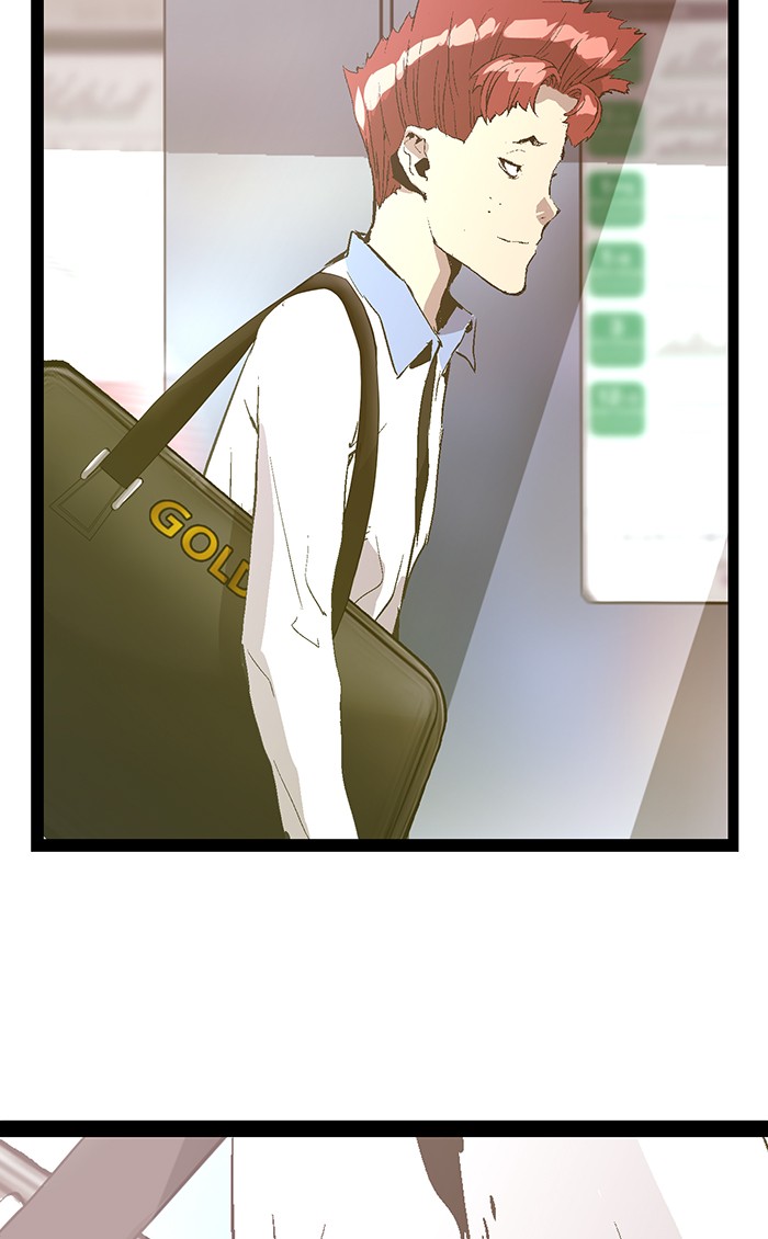 หน้า 63