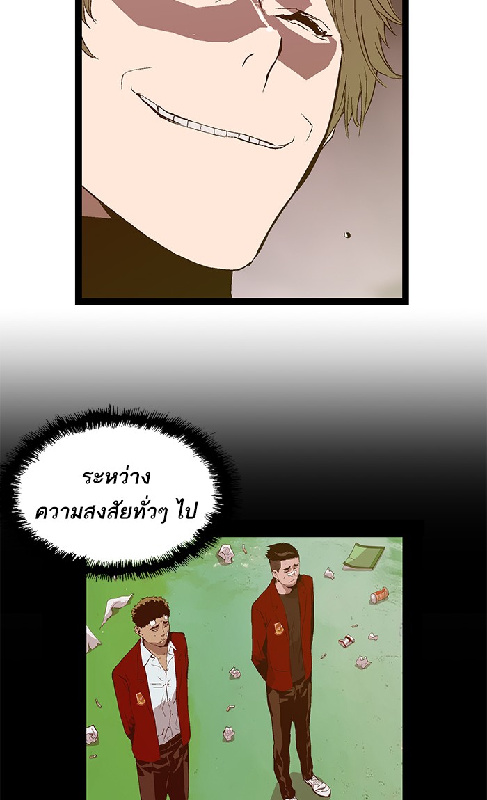 หน้า 72