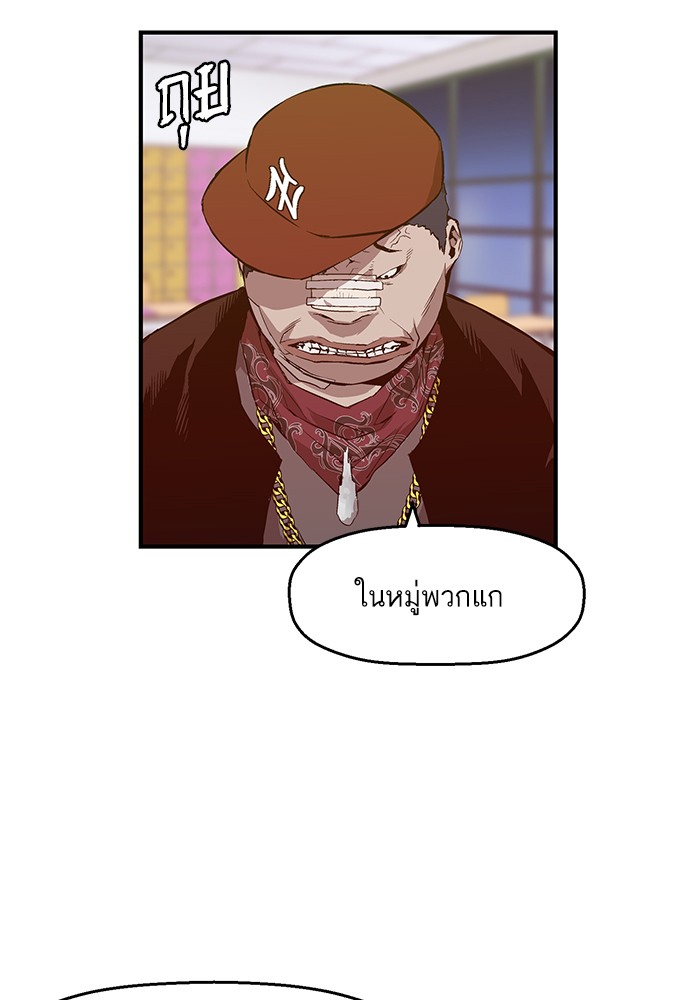หน้า 110