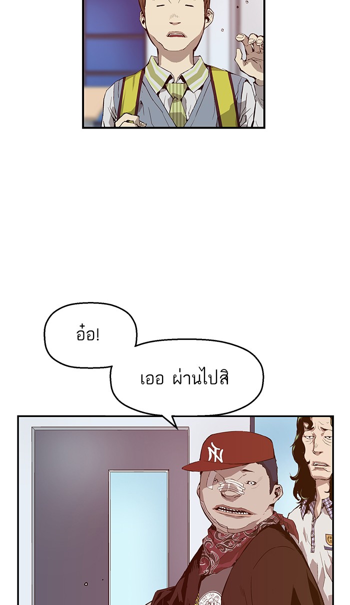 หน้า 118