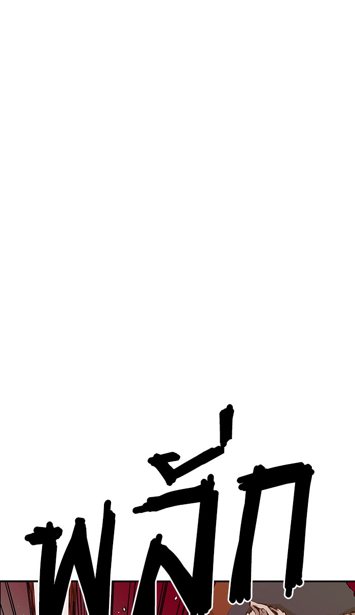 หน้า 120