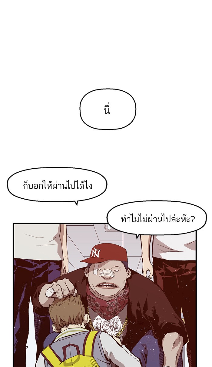 หน้า 124